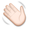 Waving Hand - Light emoji on LG